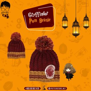 Gryffindor Pom Beanie