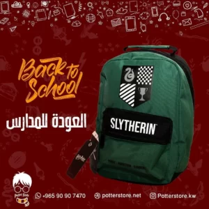 Slytherin Crest Lunch Bag