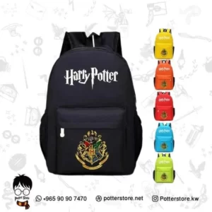 Hogwarts Backpack