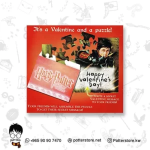Harry Potter and The Goblet of Fire Puzzle Valentines