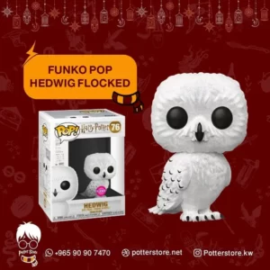 Funko Pop! Hedwig FLOCKED #76