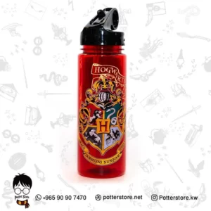 Hogwarts Red Bottle