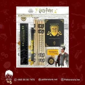 Deluxe Stationary Set