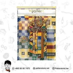 Bumper Stationery Set