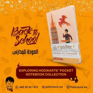 Exploring Hogwarts" Pocket Notebook Collection