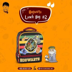 Hogwarts Lunch Bag #2