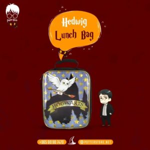 Hedwig Lunch Bag