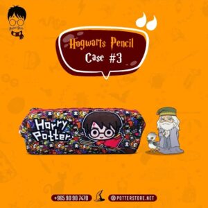Hogwarts Pencil Case #3