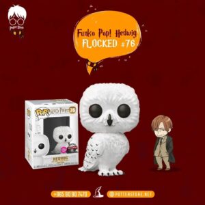 Funko Pop! Hedwig #76