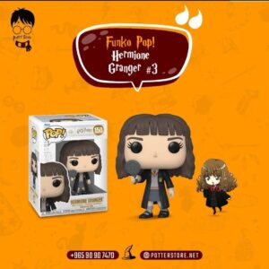 Funko Pop! Hermione Granger #3