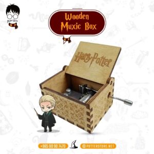 Harry Potter Music Box #1