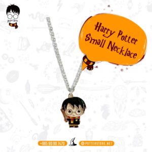 Harry Potter Necklace
