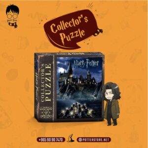 Hogwarts Castle Collectors Puzzle