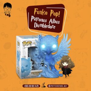 Funko POP! Patronus Albus Dumbledore #127