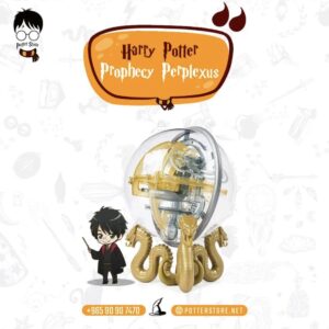 Prophecy Perplexus Maze Game