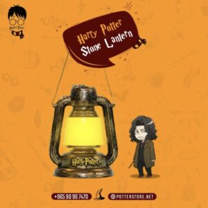 Harry Potter Stone Lantern