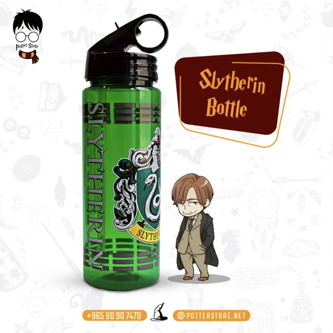 Slytherin Bottle
