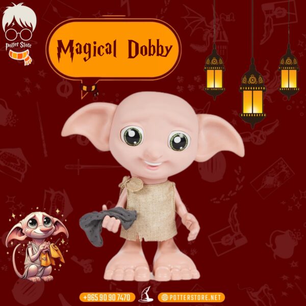 ⁦Magical Dobby⁩ - الصورة ⁦6⁩