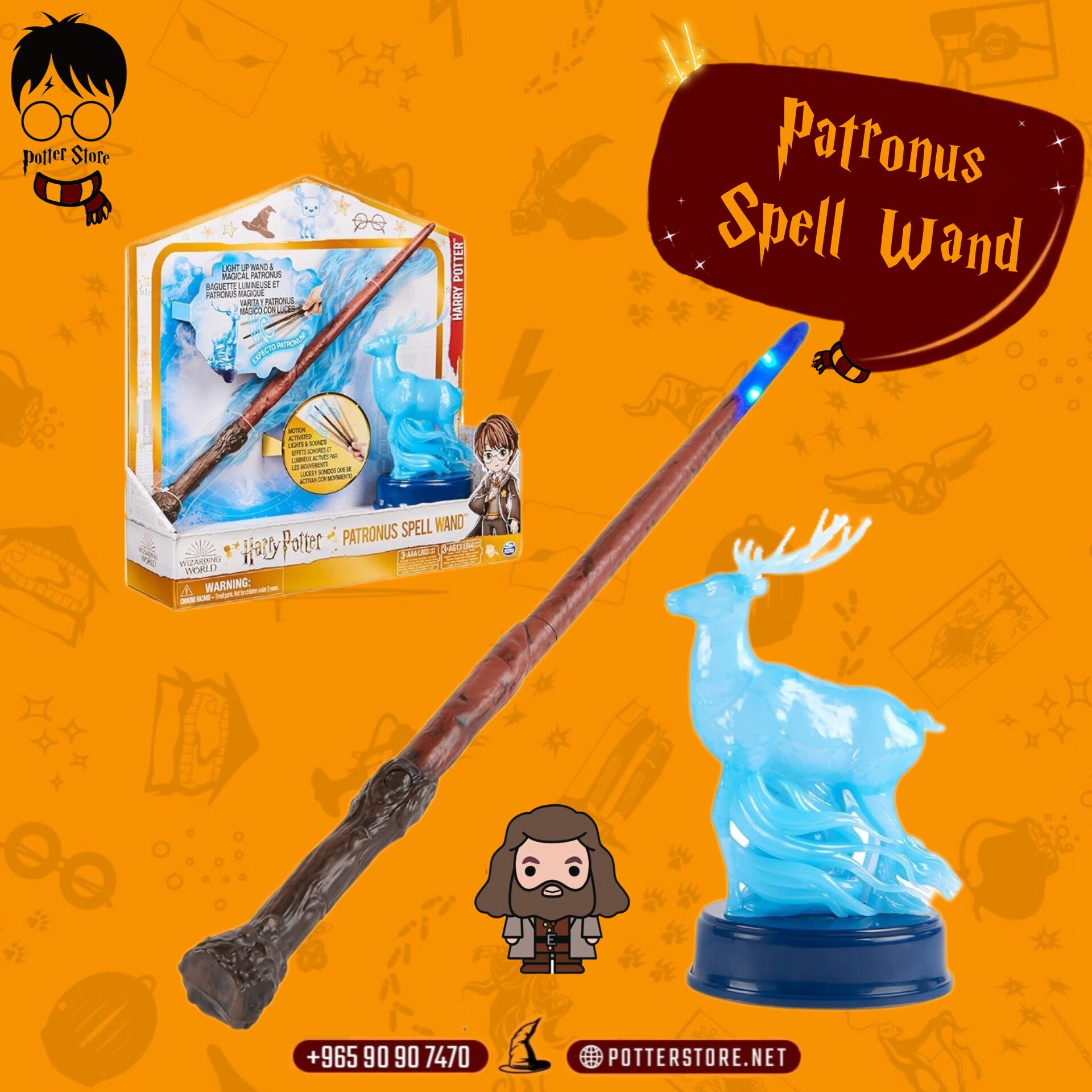 Patronus Spell Wand