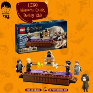 LEGO Hogwarts Castle: Dueling Club