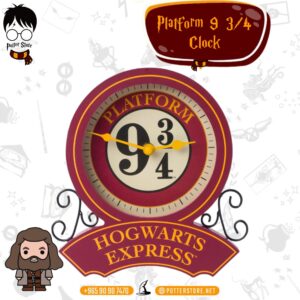 Platform 9 3/4 Clock