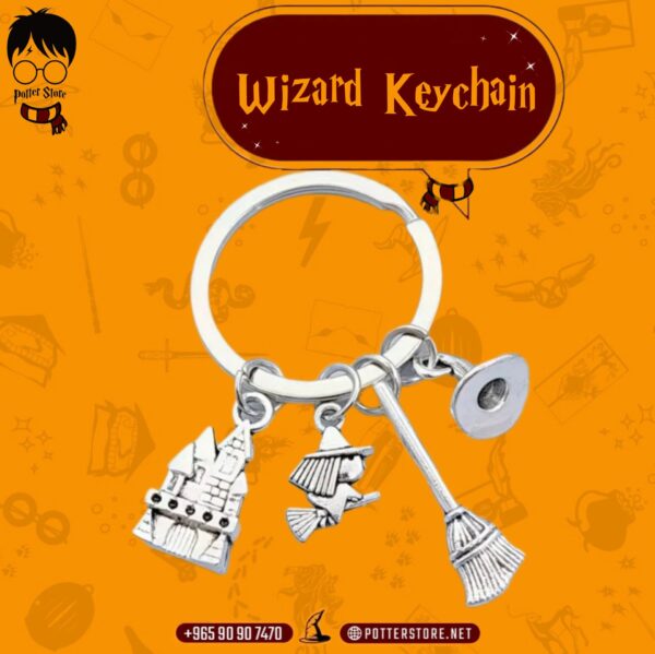 Wizard Keychain