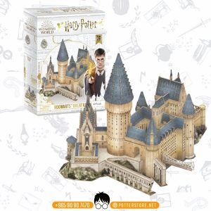 Hogwarts Great Hall 3D Puzzle