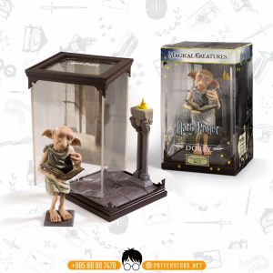 Magical Creatures Dobby #2