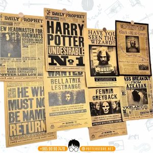 The Daily Prophet Escape Paper