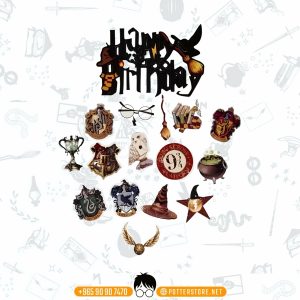 Harry Potter Theme Cupcake Topper