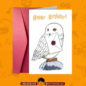 Red Hedwig Papyrus Card