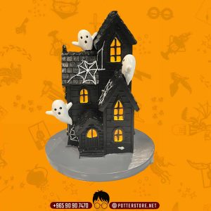 Halloween House