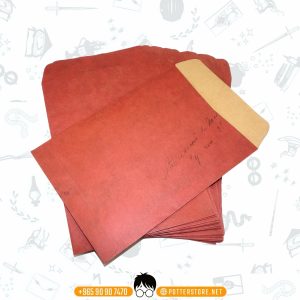 Brown Vintage Envelope