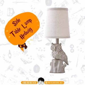 Hedwig Side Table Lamp