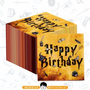 Harry Potter Tissue