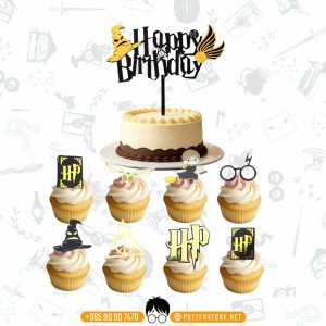Harry Potter Cake Topper Set