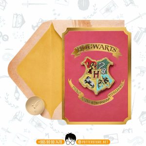 Hogwarts Patch Card Papyrus
